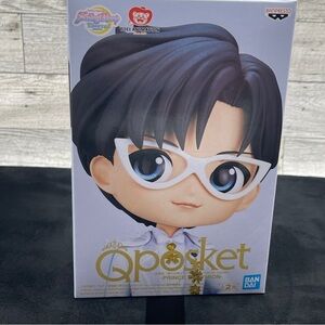 Bandai QPosket Sailor Moon Prince Endymion
